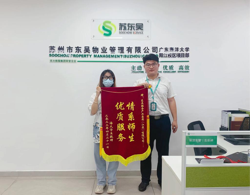 E363EF218223014A489202F1DA5_38B41F9F_12BB2