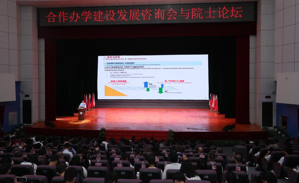 29DCA4CA416BE9A9BC354937AAB_C371C432_110F7