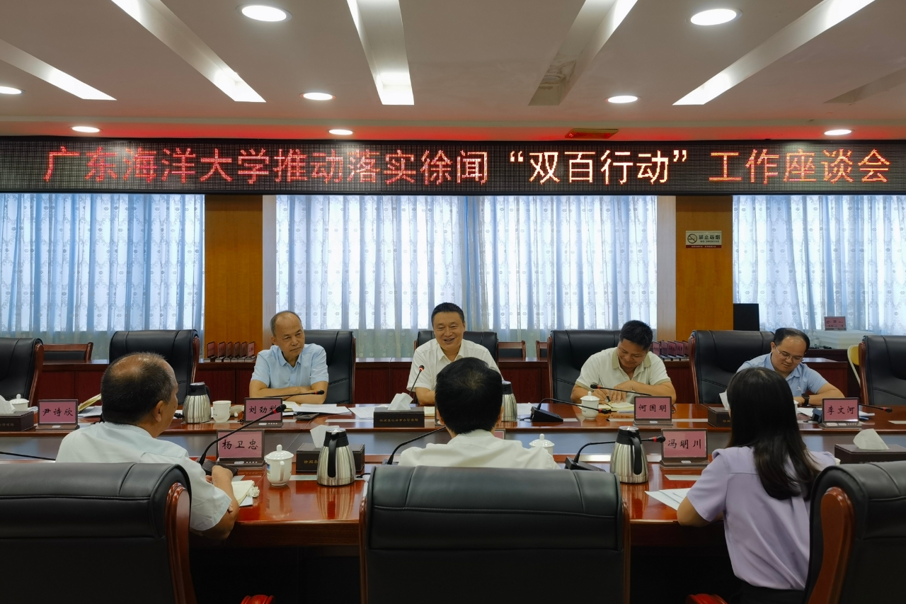 98BF2796A01CEC49A2FDBFBF5DA_CA9CBA93_AB844