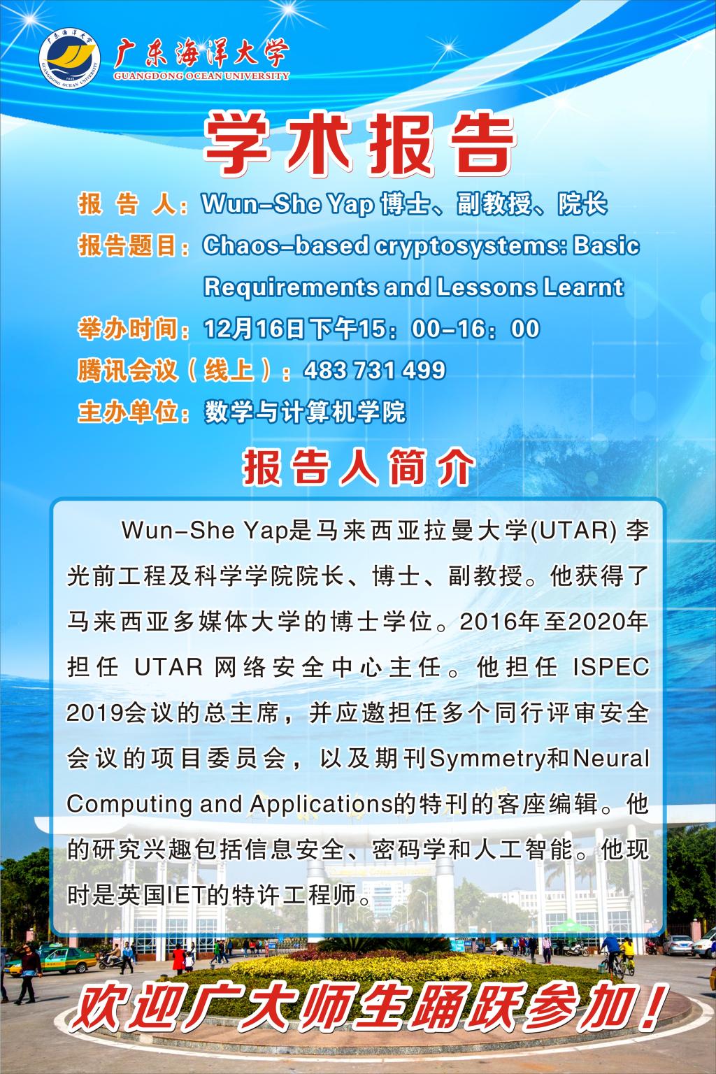 3DB1709DE8901BF58433E6925D9_71F106F3_4D230