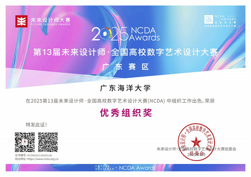 97B5B97C677409E92774BED0537_C347ABAD_4A0E4 97B5B97C677409E92774BED0537_C347ABAD_4A0E4