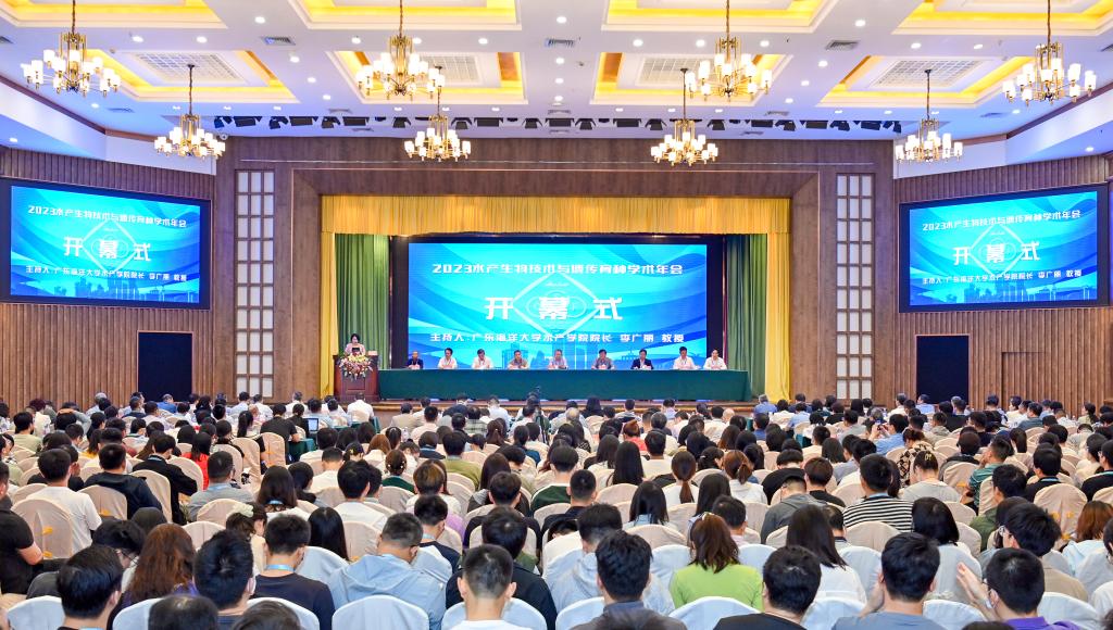 7C6BC7B5D27B4757AD118258AF1_28980421_2205D