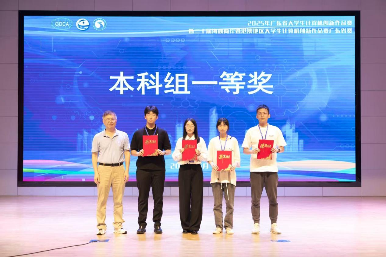 82C1740507EF174C9D030ACADE4_3EB9AFF9_FCF37