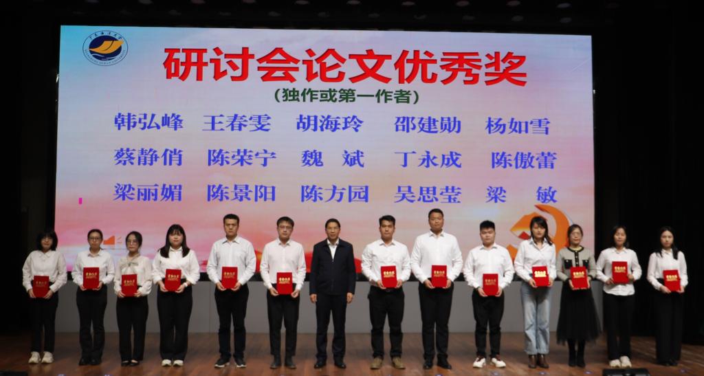 261AA9072AB9BDB9069DBA20089_DFC94575_112CB