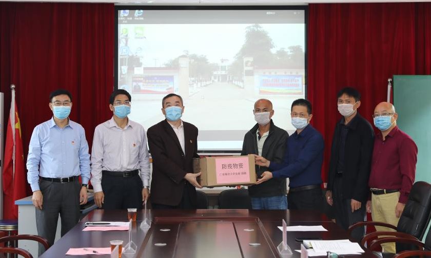 首页|南宫NG28集团相信品牌实力官网