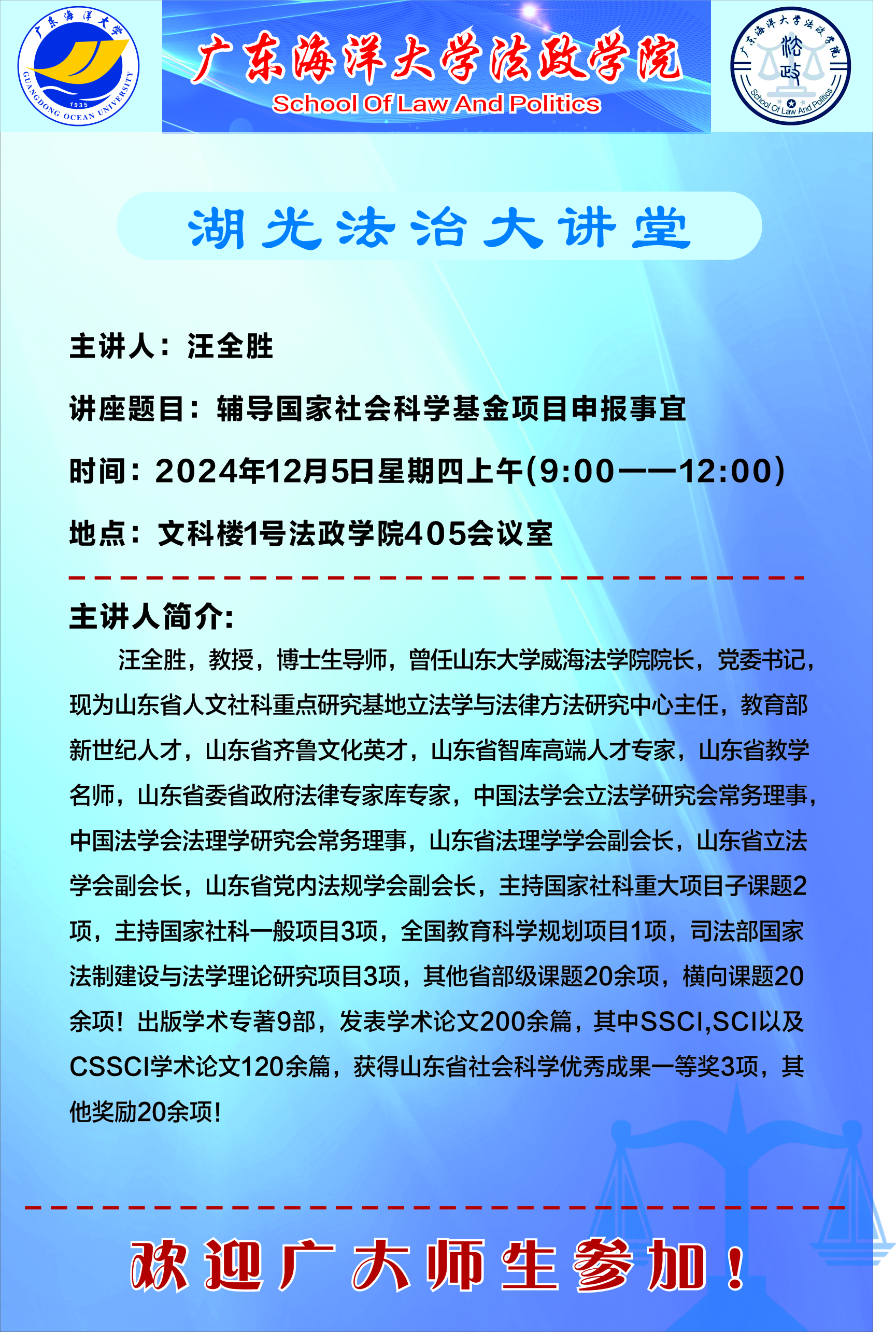 F4C3120AD9D21C2128C43BB3199_345FB7A5_442B03