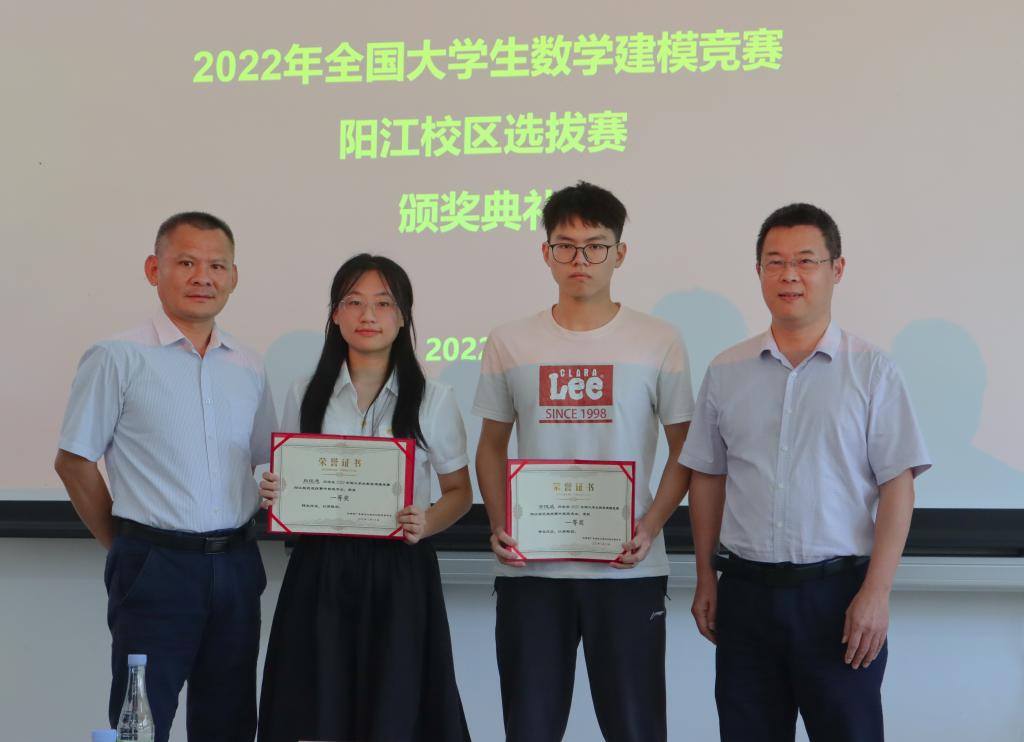 2044CB847A7B58411ED34AE0A6C_5270F95D_E99E