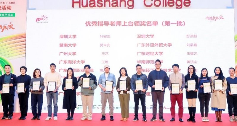 1F41A10262878458BCA373482D2_2B686306_11C2E