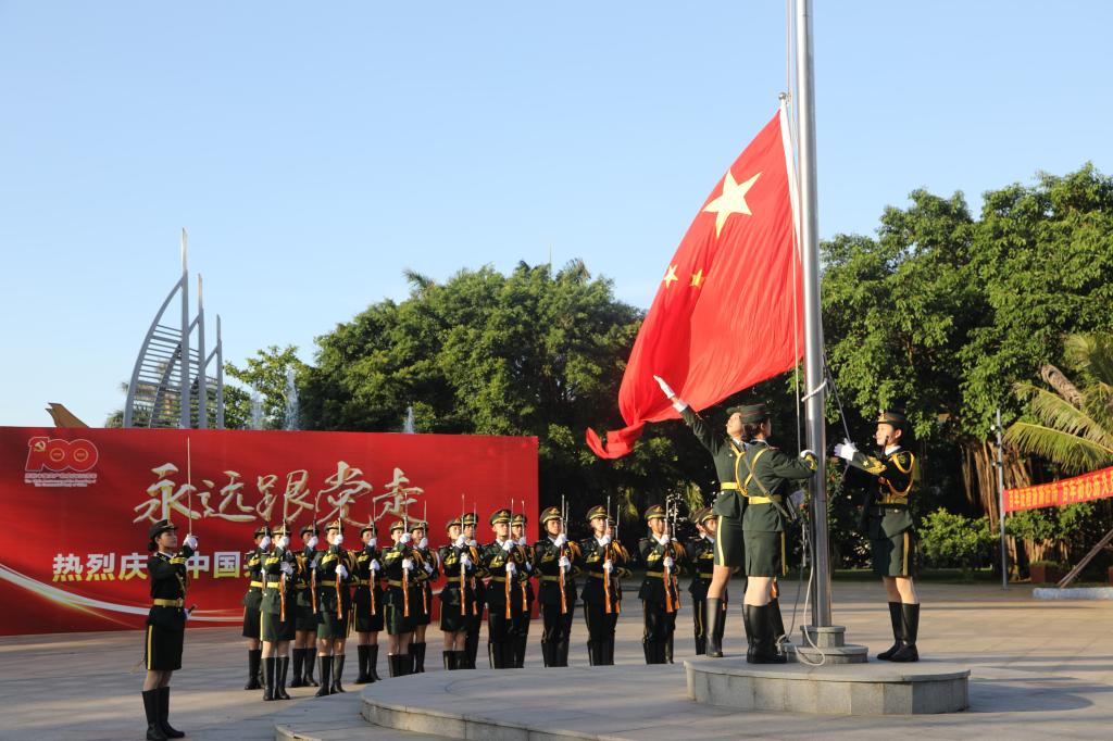 7E934B6F69108B53909700222F4_11ECCD6C_1AEBD 7E934B6F69108B53909700222F4_11ECCD6C_1AEBD