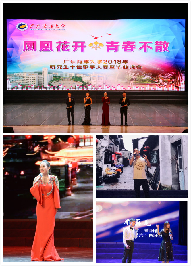 1528769338138175.jpg »î¶¯¾«²Ê¼ôÓ°.jpg