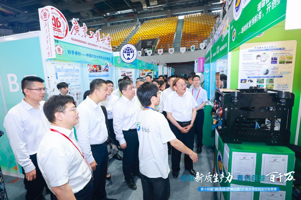 357F37E7F6D8CE3778ADAF24139_B0844E23_1FF95 357F37E7F6D8CE3778ADAF24139_B0844E23_1FF95