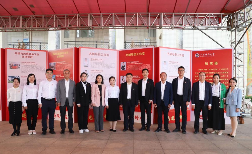 50FFCFC4962989E174359FBE6C2_249656F2_2E756 50FFCFC4962989E174359FBE6C2_249656F2_2E756