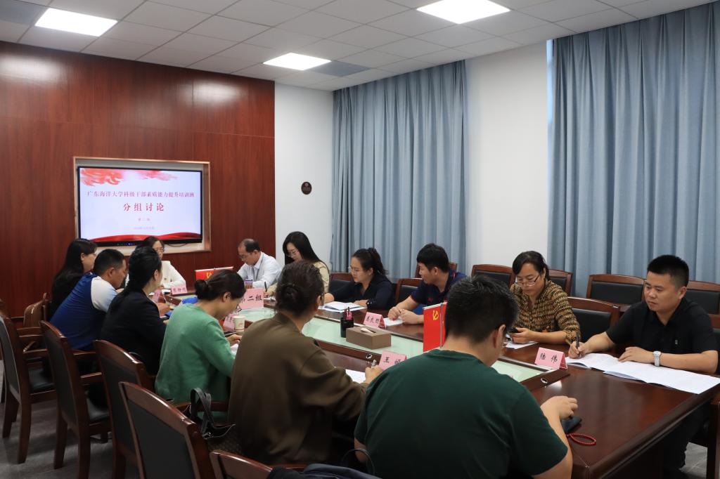 FE3820BA9013E3FCC5E487D991C_D0820C79_13470