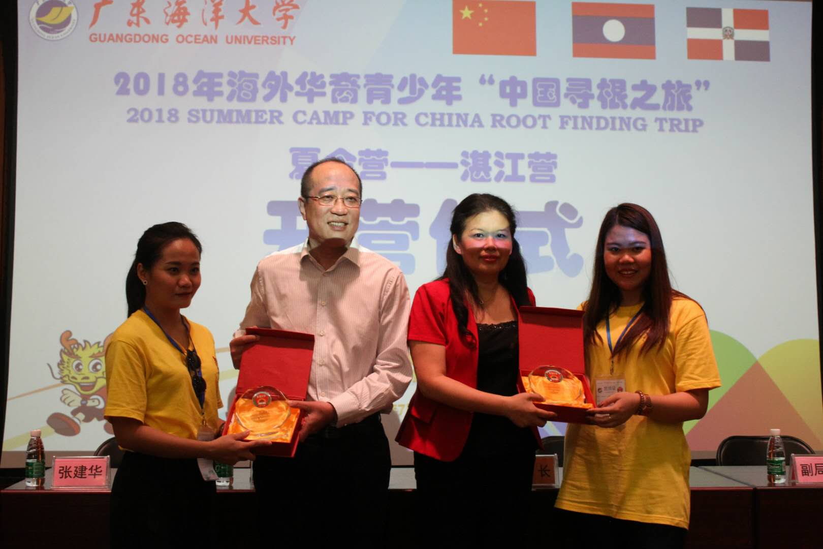 1531579534908788.jpg 1531579534908788.jpg