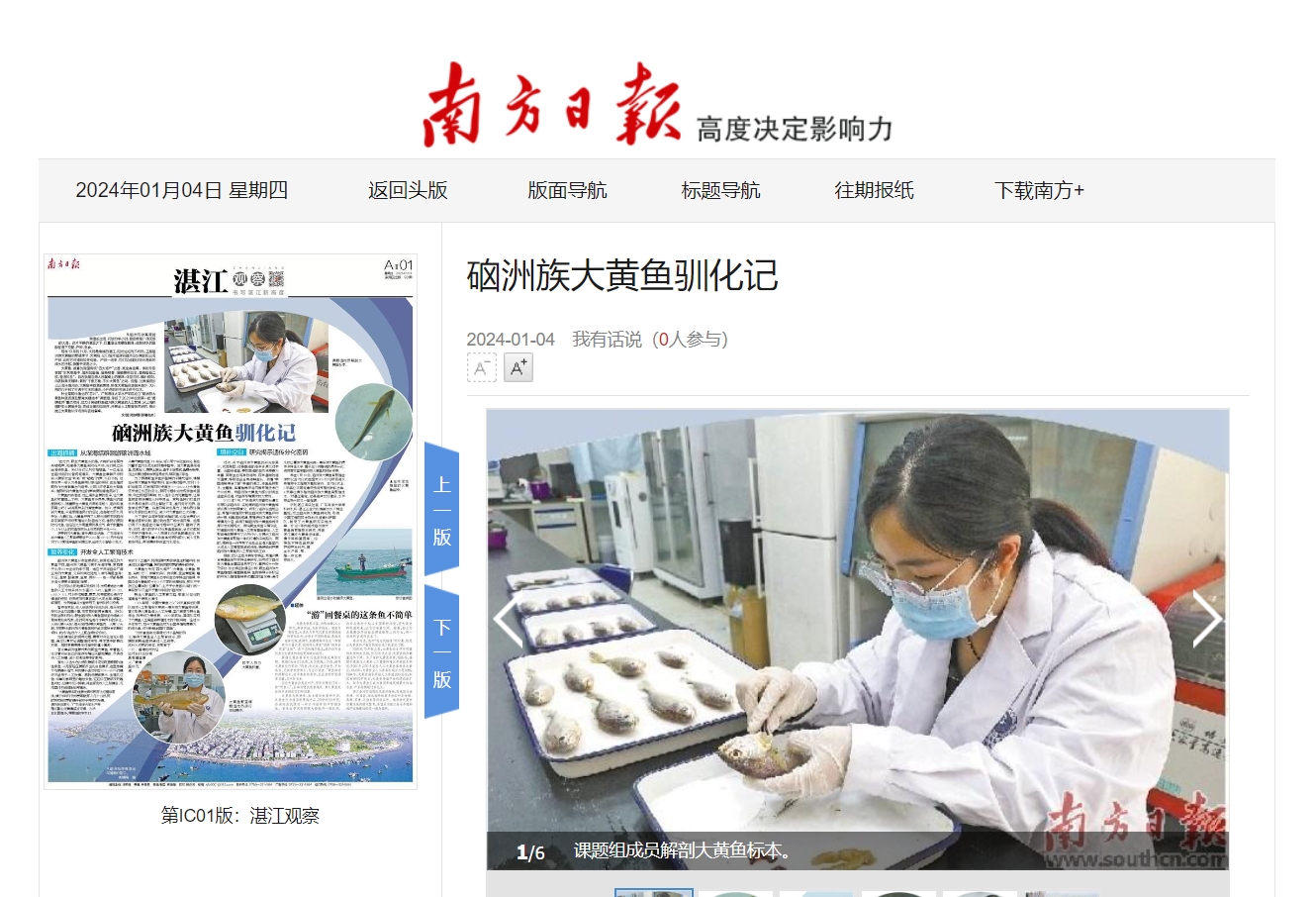 981224773A763CC4D56114A9452_BC92BF1F_7E5F3 981224773A763CC4D56114A9452_BC92BF1F_7E5F3