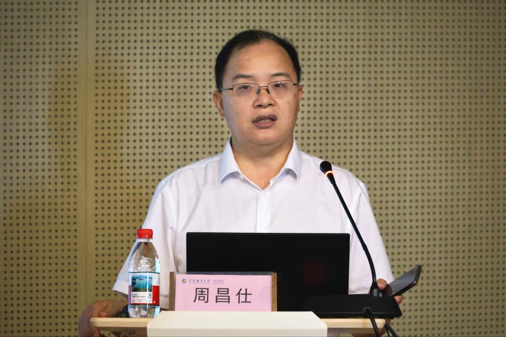 AEF0F74EFD989138E704683ABA9_C3DB686A_16874