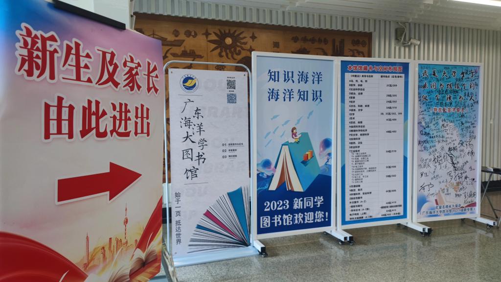 CFF5E2D138B73DE54F7CD16533A_53FAFC1D_175E2