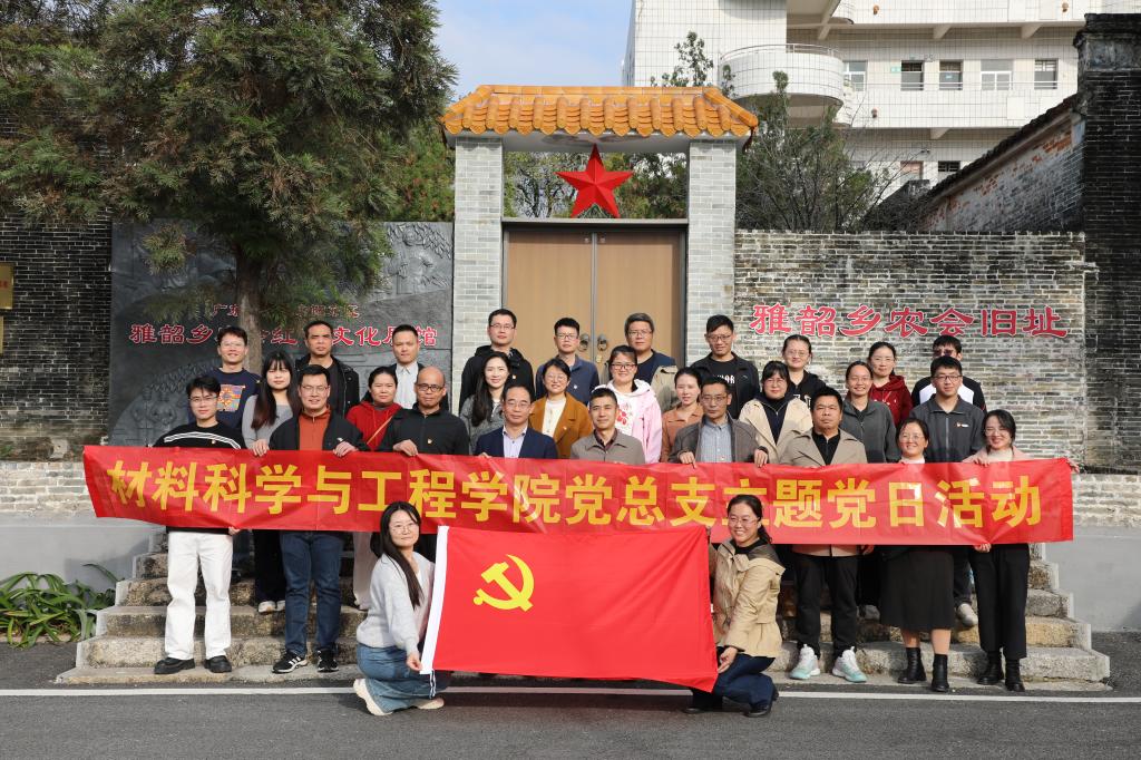 BF59F2D4C3BD09BBAF216401BAA_7163D406_27D77