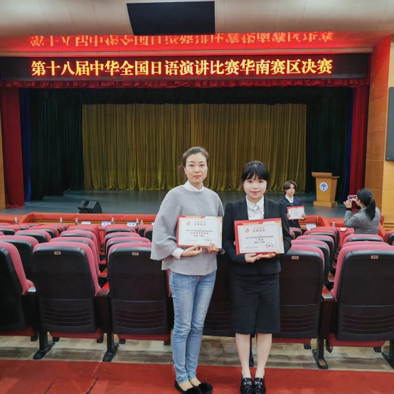 A2FF88556B5E946F3FD5975C9DD_246FDBBA_68C7A