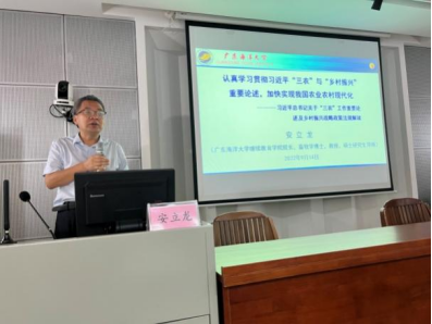 C725F90E8835671A75C5DD5E99A_A02257A6_73CFD