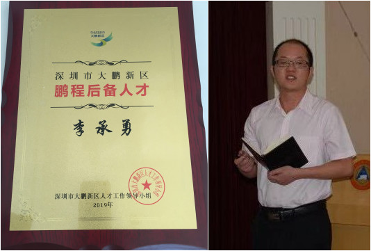 1572598871648488.jpg 1572598871648488.jpg