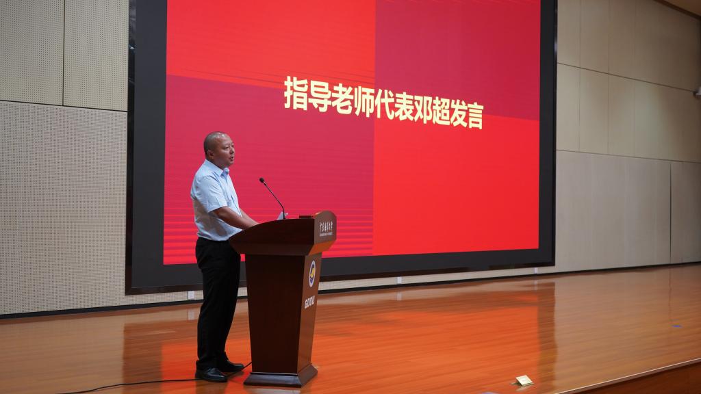 8D11F6BBDACF6694EEAD10936AF_52126952_E6A3