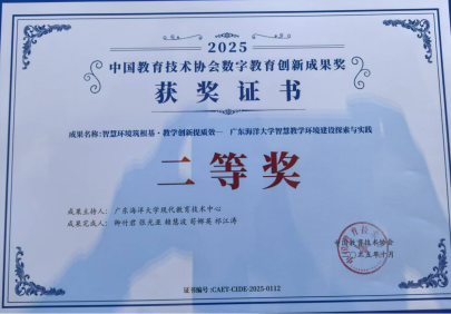 首页|南宫NG28集团相信品牌实力官网