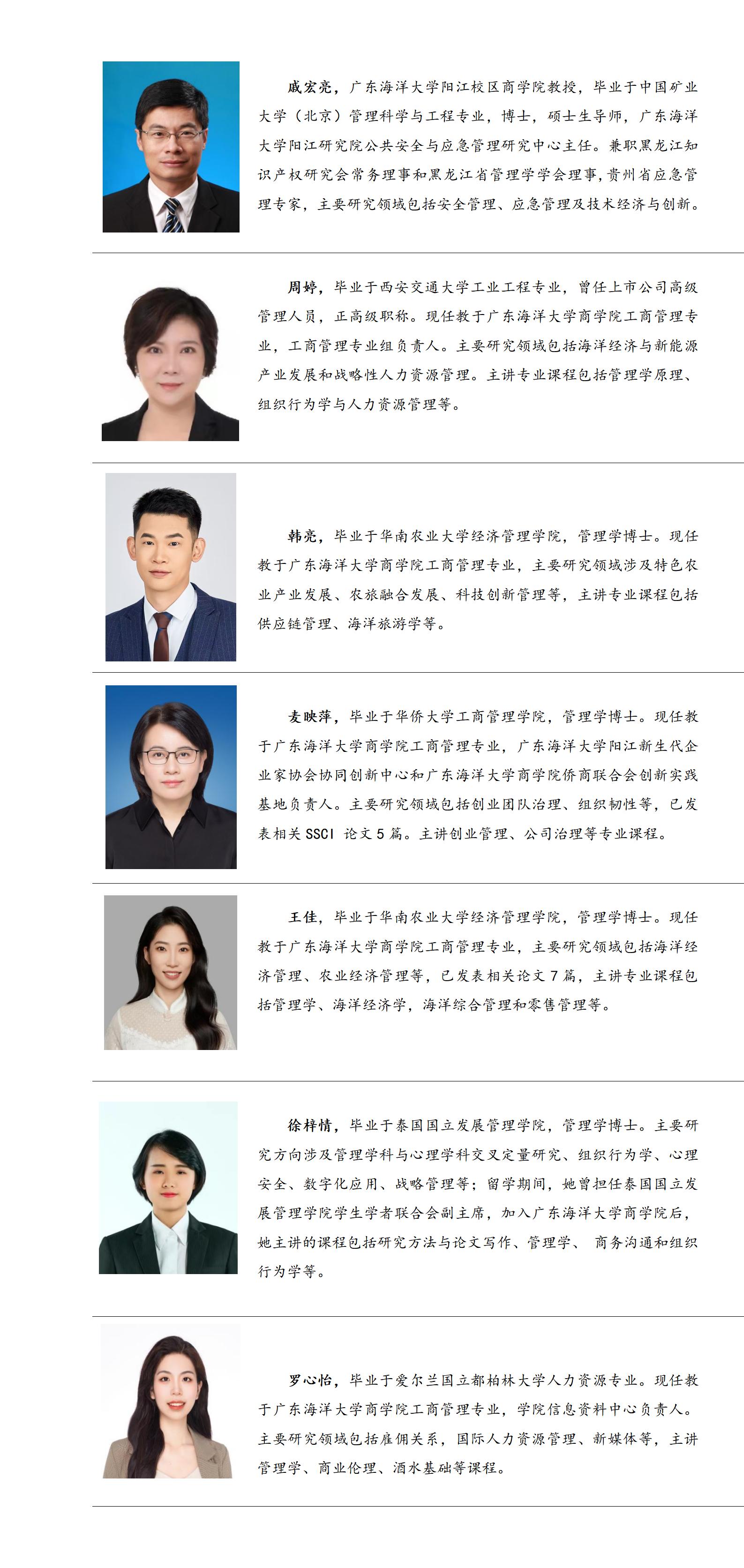 BFBF80BE8155862F674F490B423_8FC4EAD1_7C76D