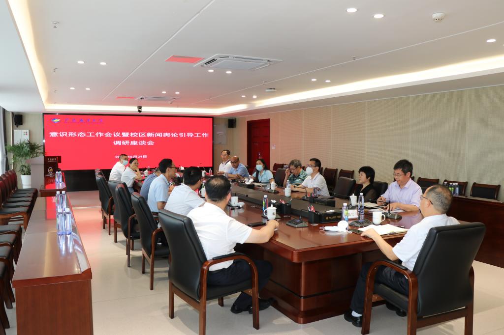 A8247386ADF5BDE72CE393878AC_CE44A945_14997