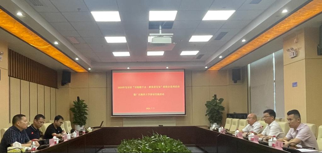 AF683AC5DFCE67354A5A0141EDA_02993C6D_F784