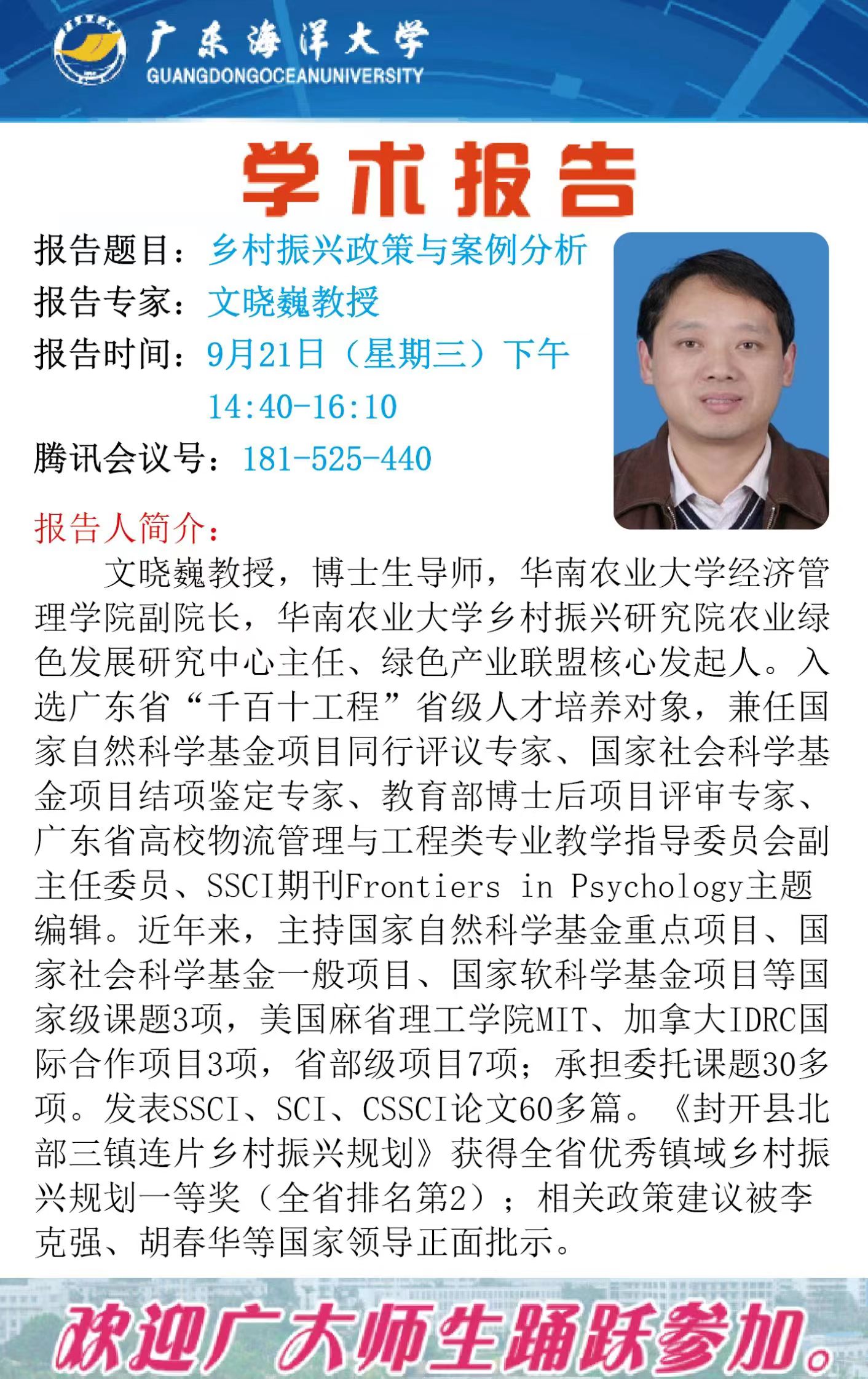 AE54A1BAAD0AF5C6E81D48C1CF8_0DB30F39_79EC1