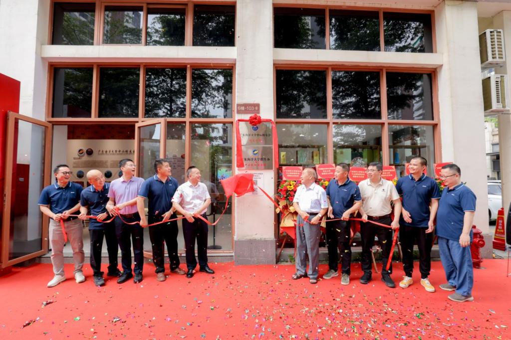 06D032E5DBE8034768817E827DE_C8D1459D_1EE12