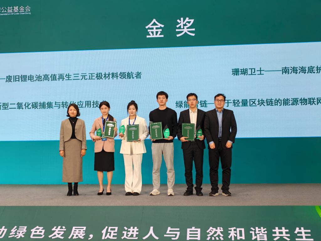 CD7F32BB738E4AAFDE3075C4A21_98880B90_1554D