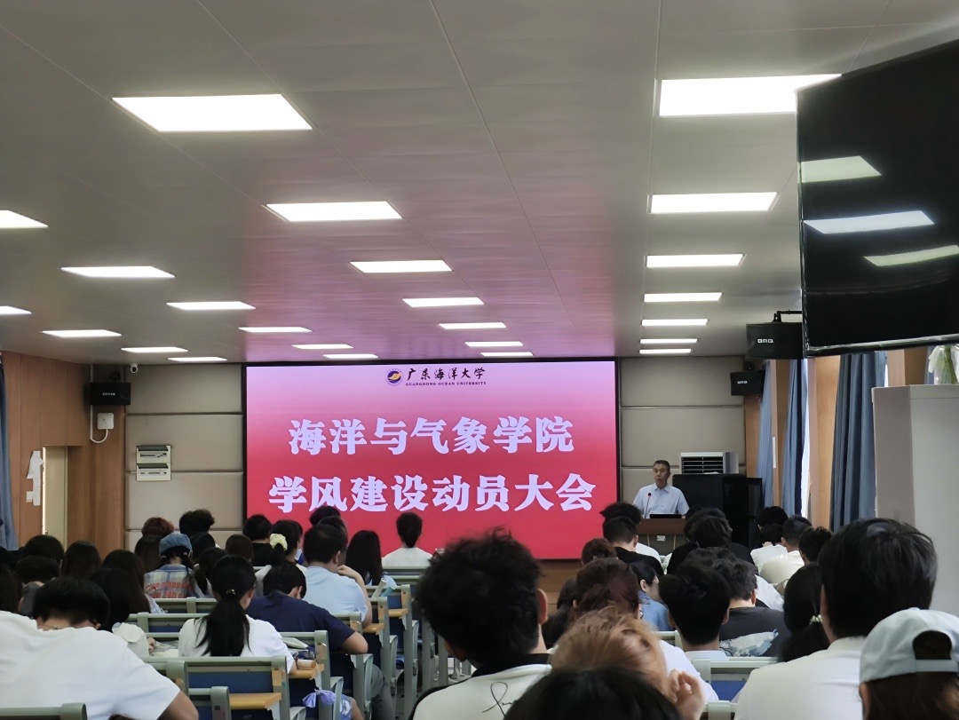 23472F41F55A1C38FA83E63C3AC_E772F4C8_2B2ED