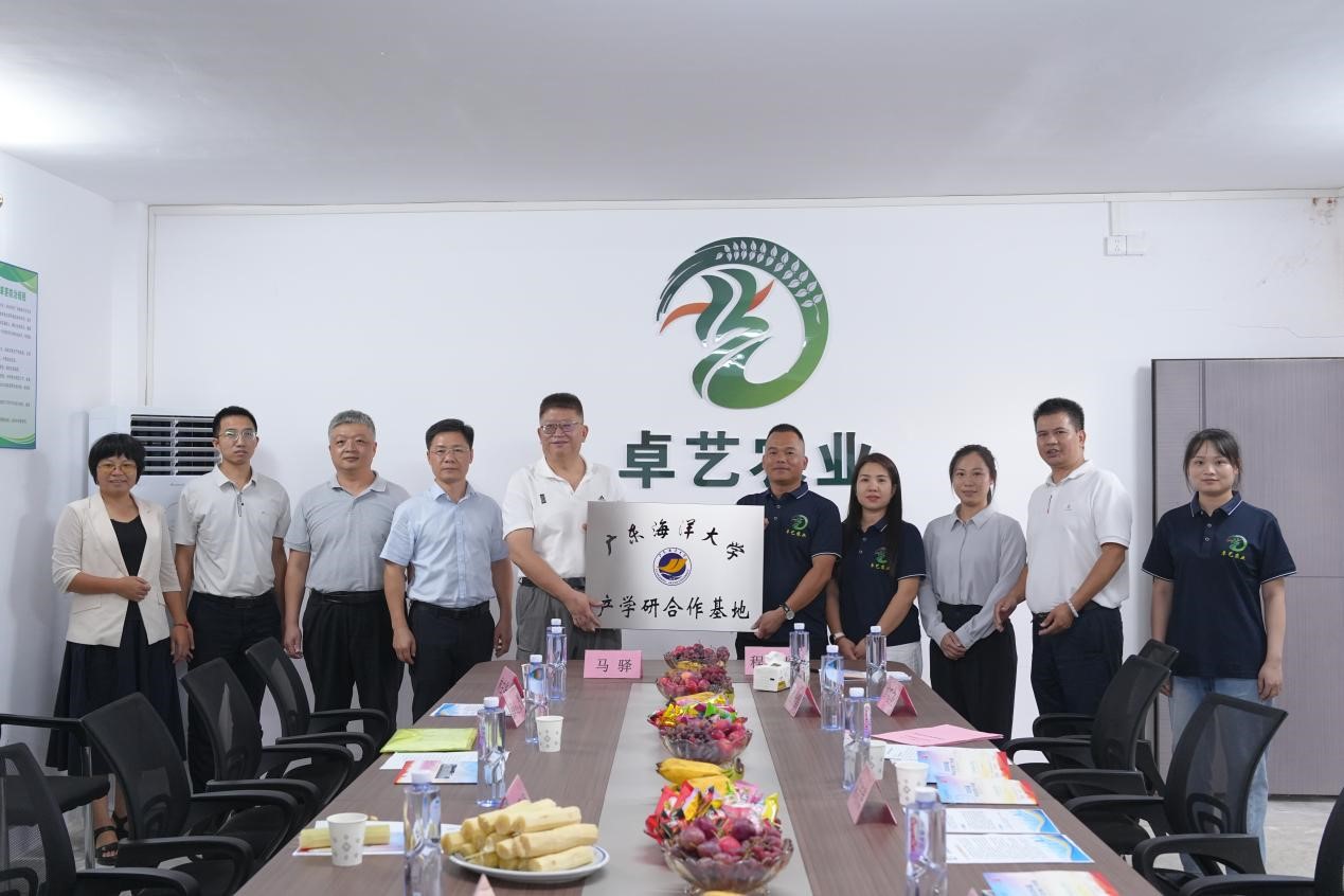 90E3FF88C17AE8670E91BC9CF7A_F9FFBCB0_25F98 90E3FF88C17AE8670E91BC9CF7A_F9FFBCB0_25F98