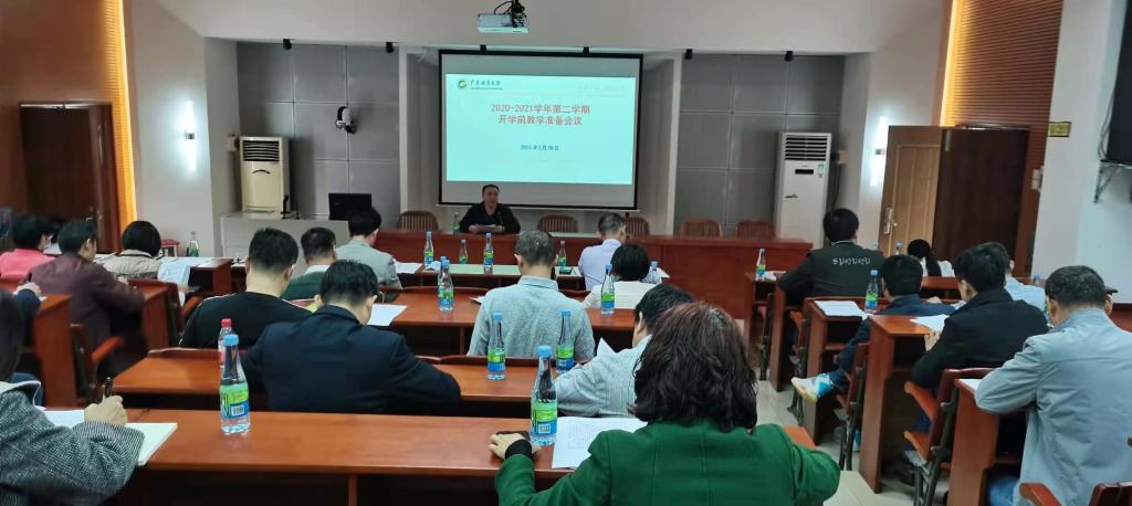 C25E2E4D778FAFD4FB199AB188F_0C787A1D_10501 C25E2E4D778FAFD4FB199AB188F_0C787A1D_10501