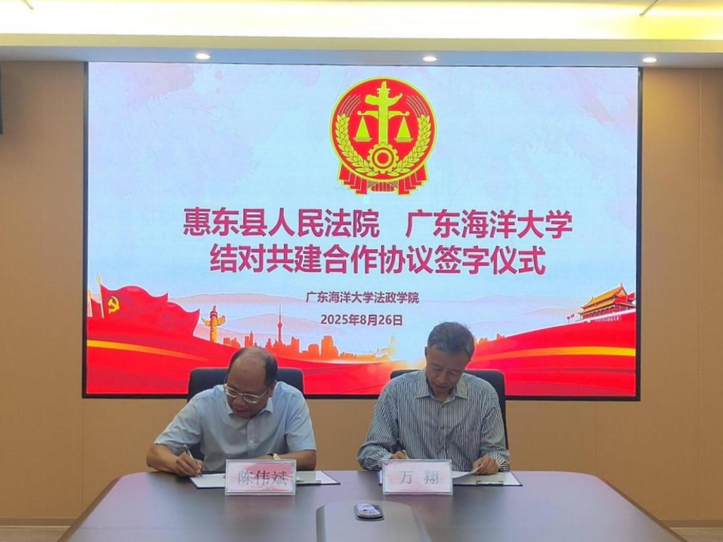 FE80BE7FB49A16D0337992B6030_B743DE2B_C562B