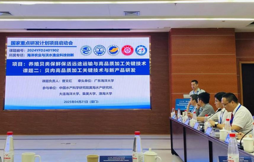 05B76ADB15BC02BE88E069A68C4_C5A836D6_81E4C