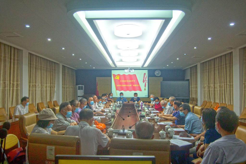 FE45AD7A935F819DFFC45AADF20_07C8B91D_16812 FE45AD7A935F819DFFC45AADF20_07C8B91D_16812