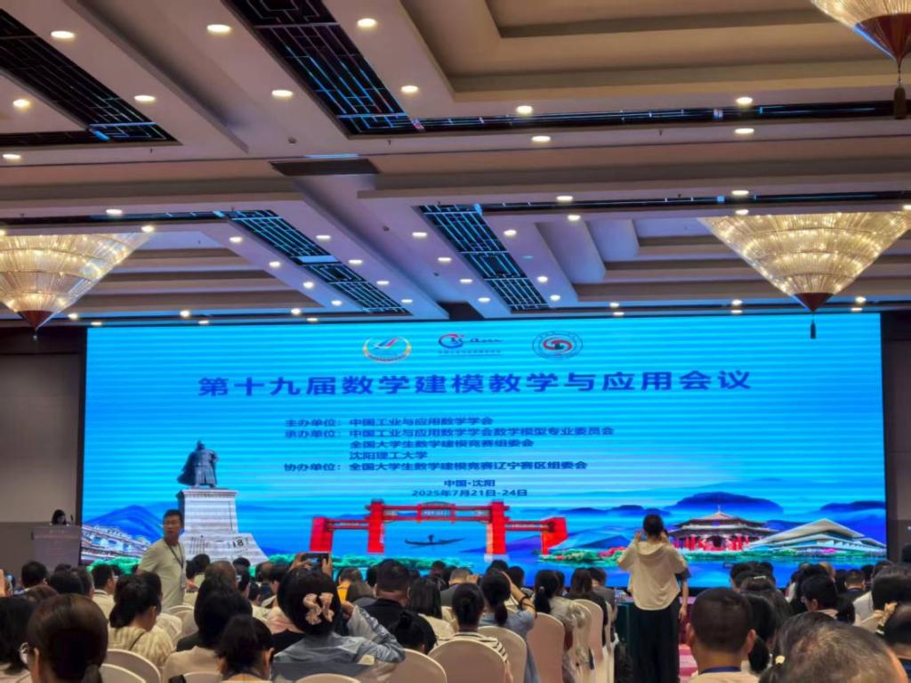 DDE965F73B560C0DFED3A18559A_C7D6ACB1_1B92D