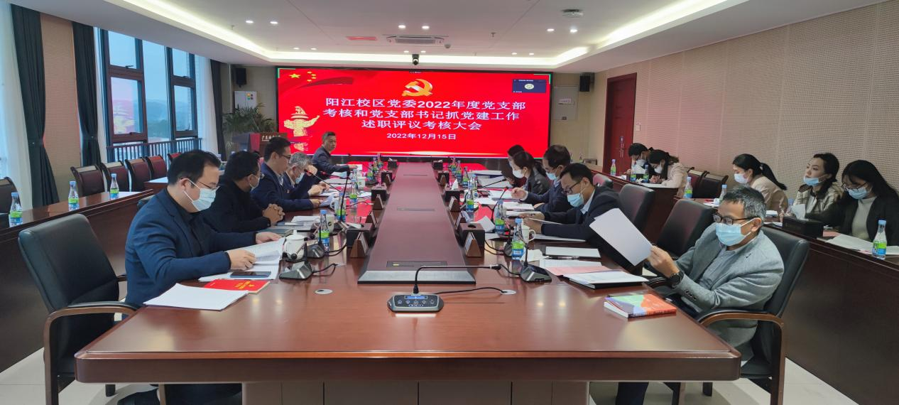 89D90742E597A12C444E5C501D8_FCB991D4_D5738