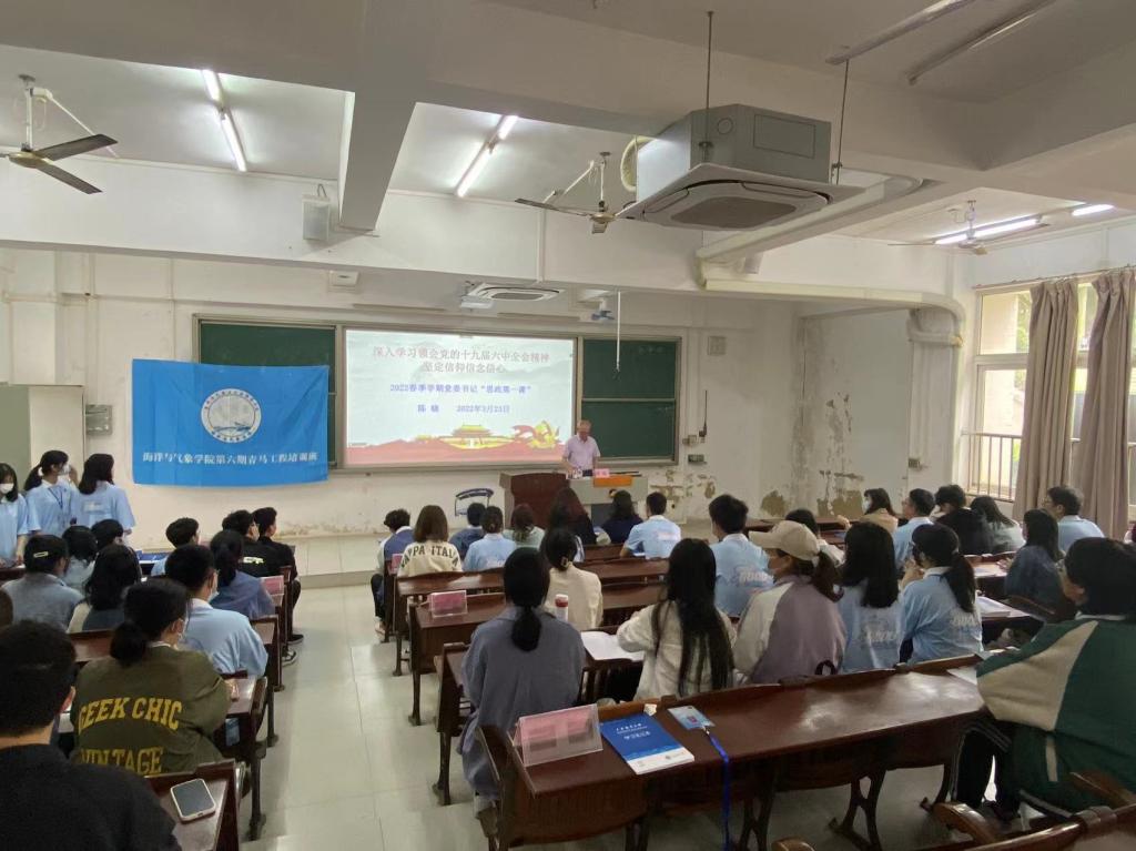 2DE091017D890F03273F7A53E5C_544EF5BE_169E4