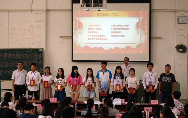 2��Ϊ�����ŶӰ佱 - ����.JPG