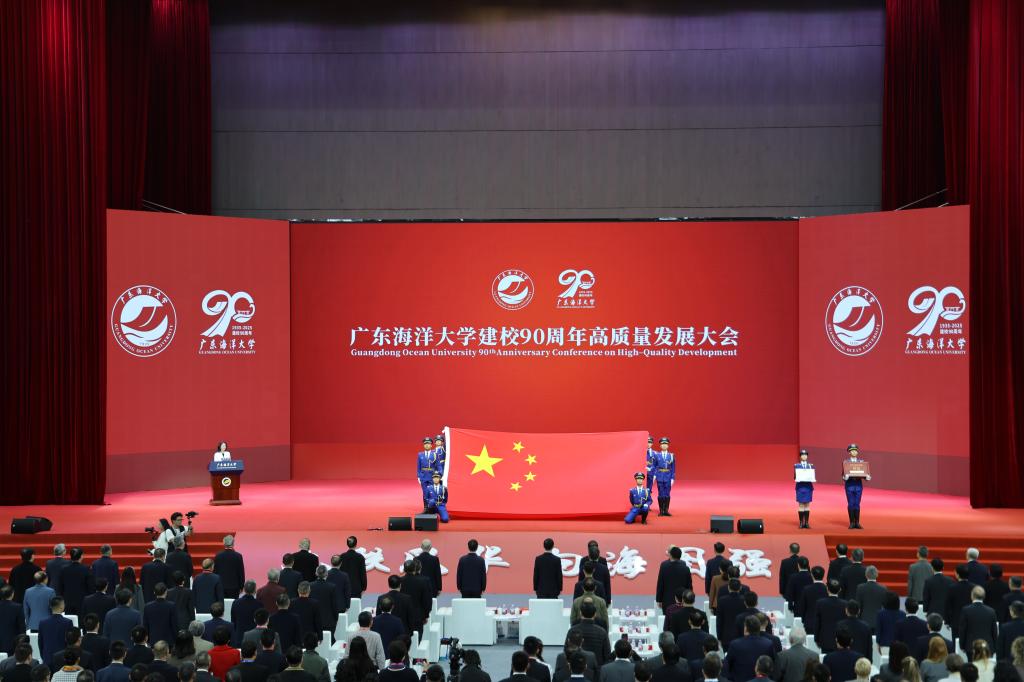 DCCB42797CA20A778A65A9B3F43_A387670C_145A5