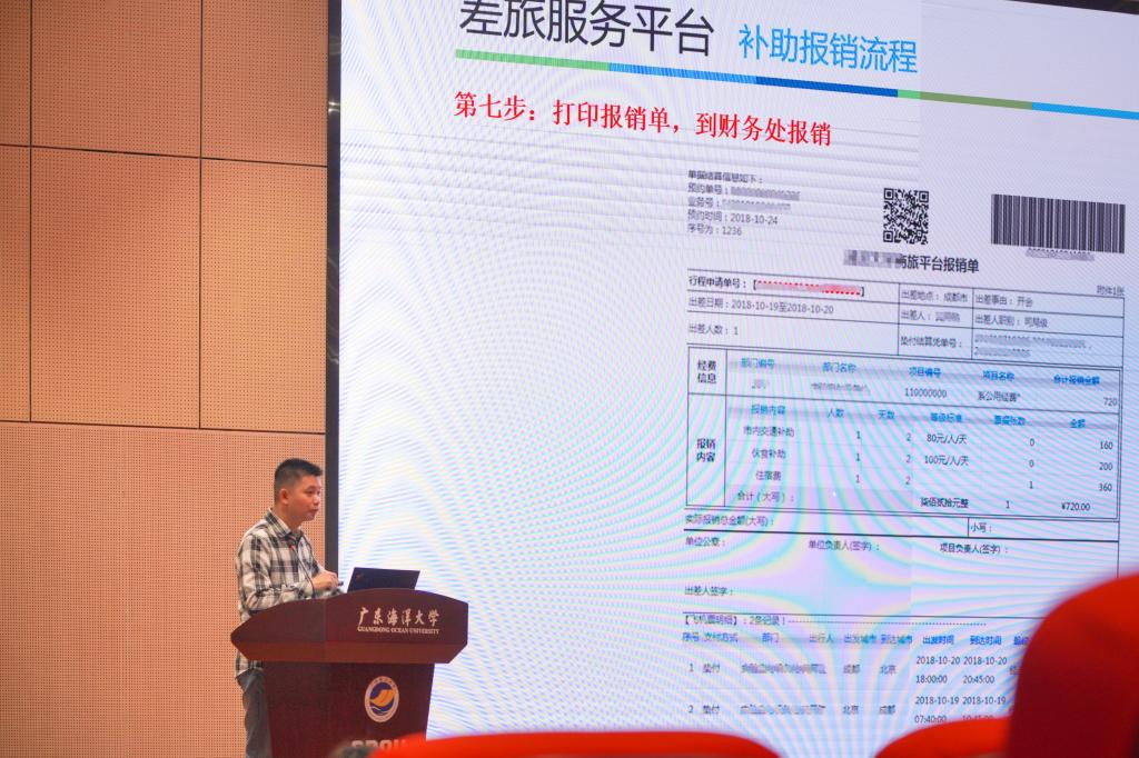 C62AD1AA75BA27FBFAED81B918B_A3C8A4D8_1EA11