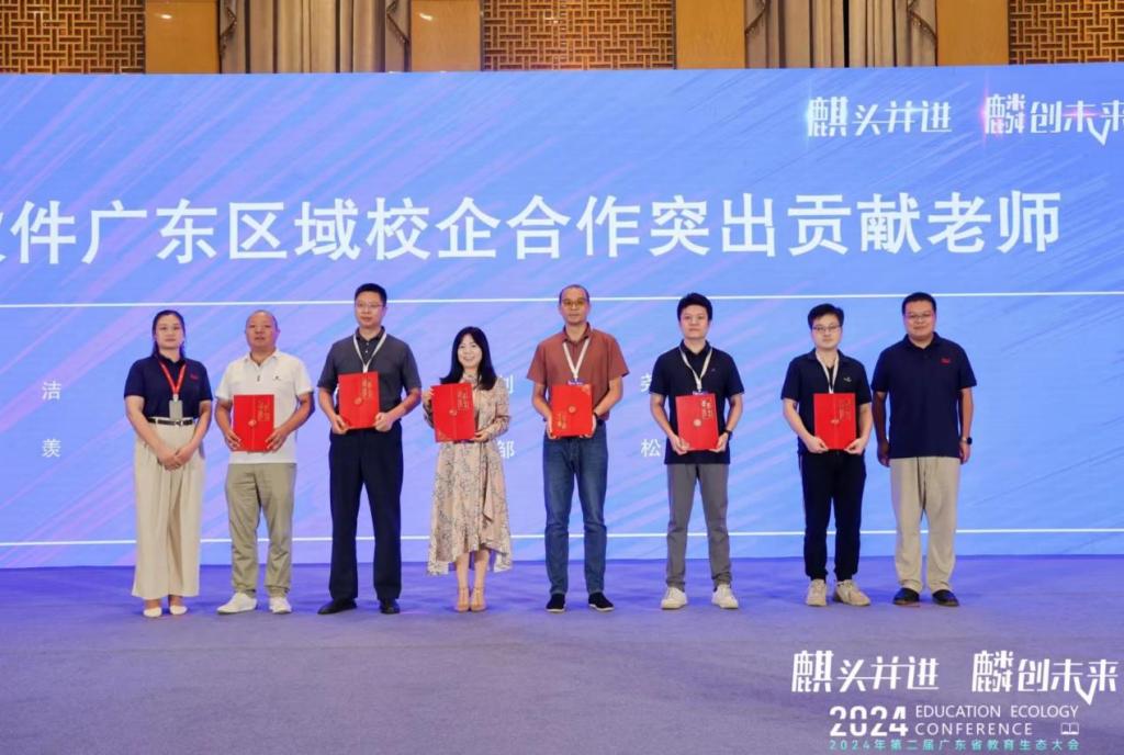 87935F2E5C81BFF570BB34552D7_5DECBE26_1653A