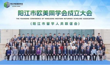 B9B0367423FEE8896A47BD93364_6E6031D0_76C0C