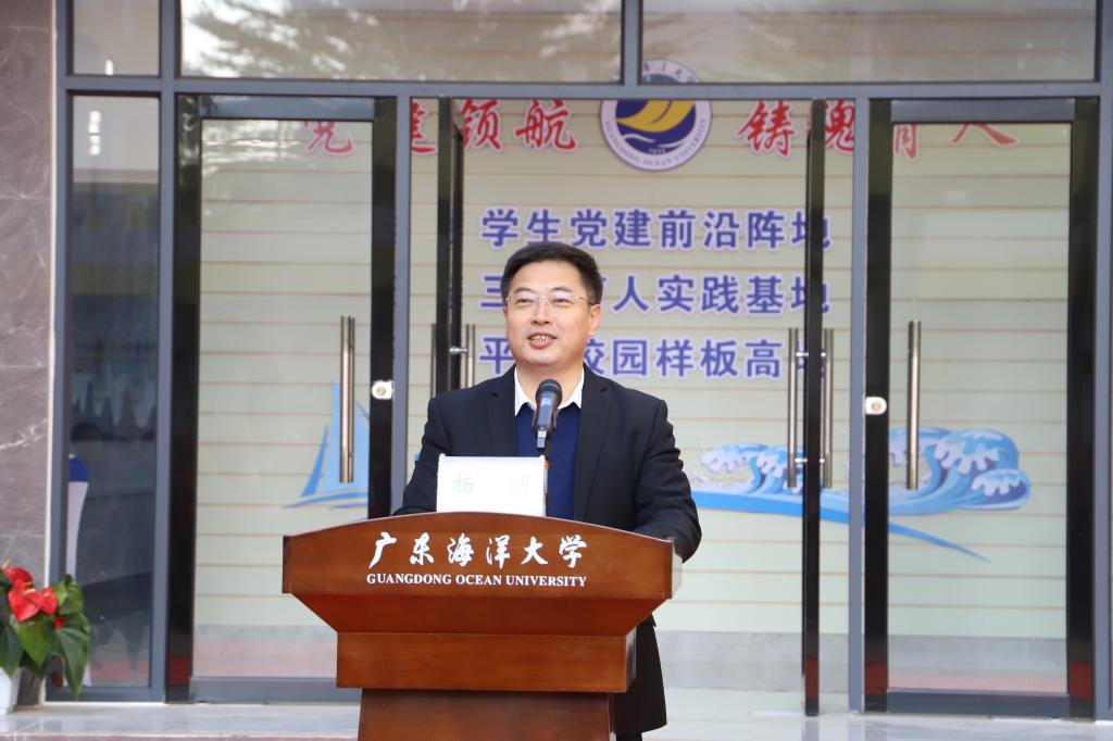 C2A9B6F8EF9E51306991E6DE5A1_6A1C60C0_13039