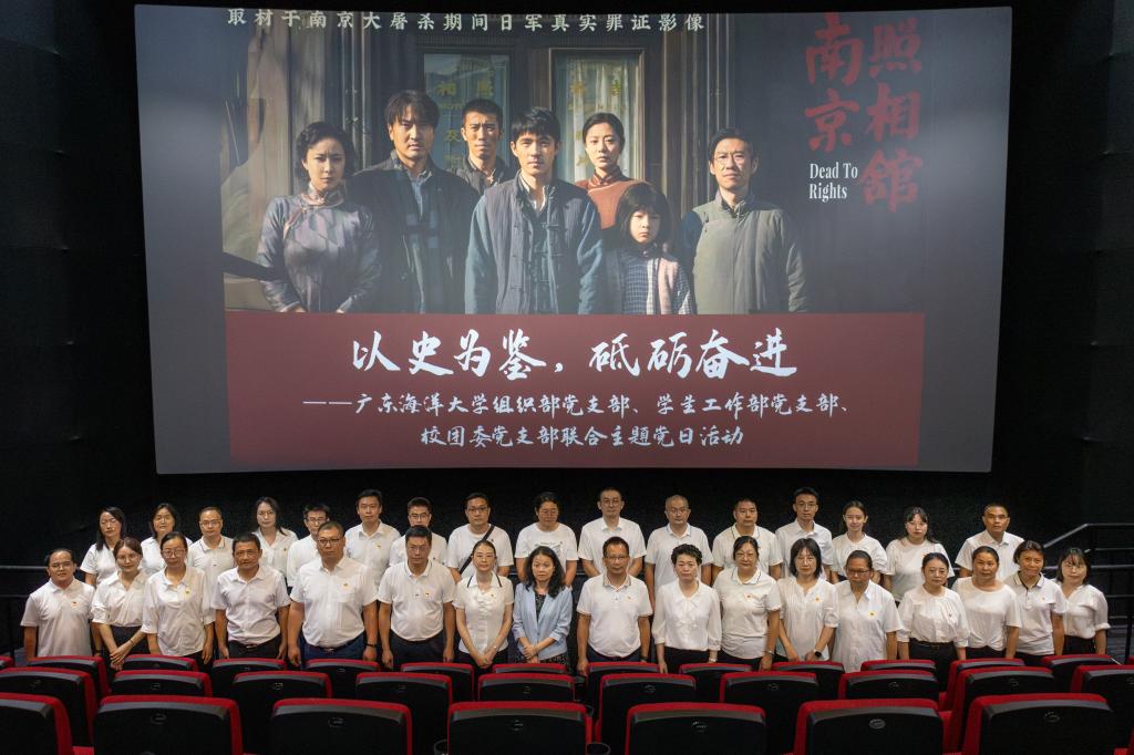 3FA1608A6EDE8762BD59E03E551_8FC5D0C9_17790