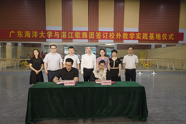 21F52CB92508C8E3EA0C8369FC2_F86A9E9A_56B58